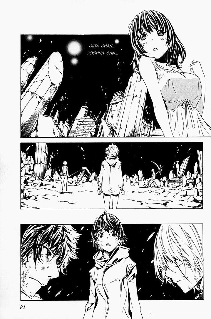 Seikon no Qwaser Chapter 60 page 7 - Chapter 60 : Ashes and Diamonds