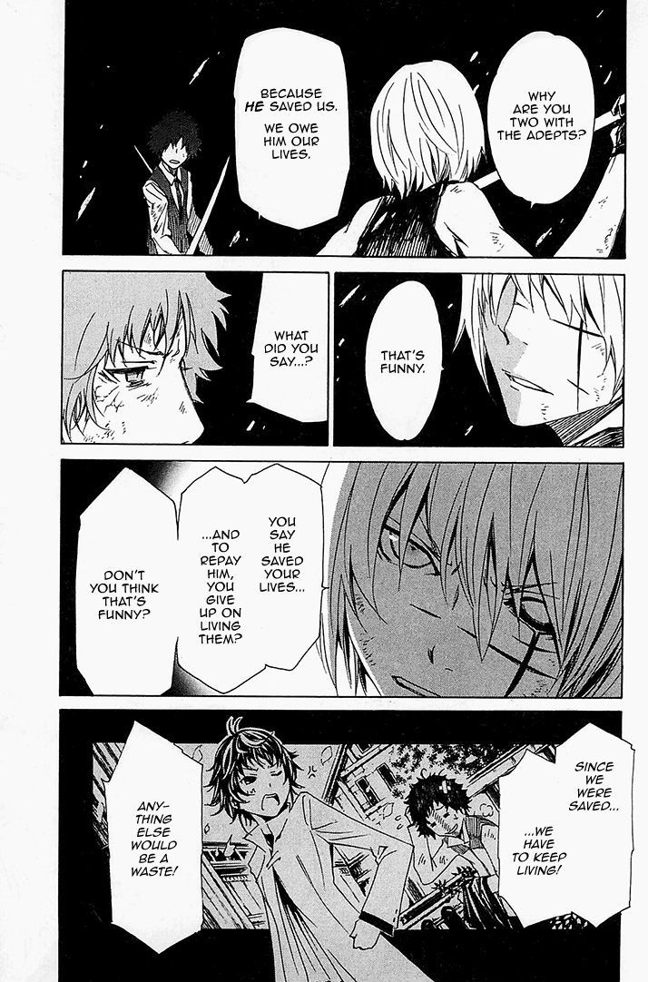 Seikon no Qwaser Chapter 60 page 9 - Chapter 60 : Ashes and Diamonds
