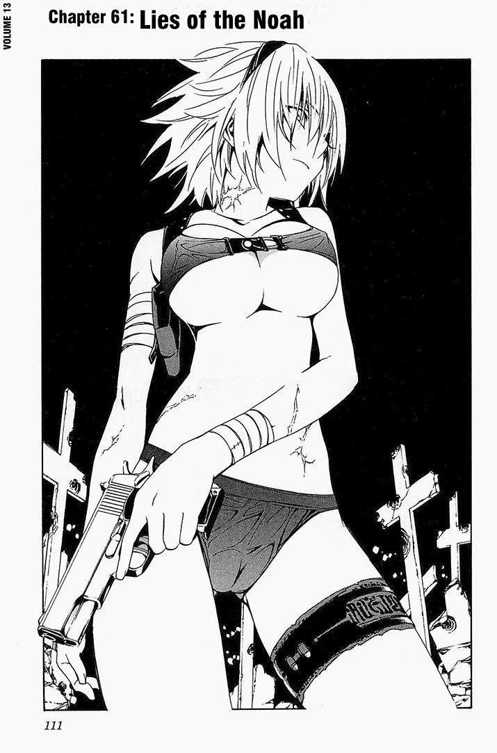 Seikon no Qwaser Chapter 61 page 1 - Chapter 61 : Lies of the Noah