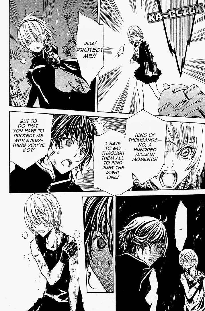 Seikon no Qwaser Chapter 61 page 10 - Chapter 61 : Lies of the Noah