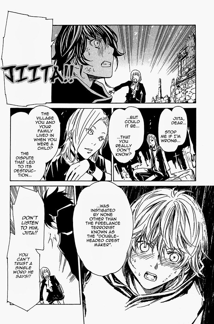 Seikon no Qwaser Chapter 61 page 12 - Chapter 61 : Lies of the Noah