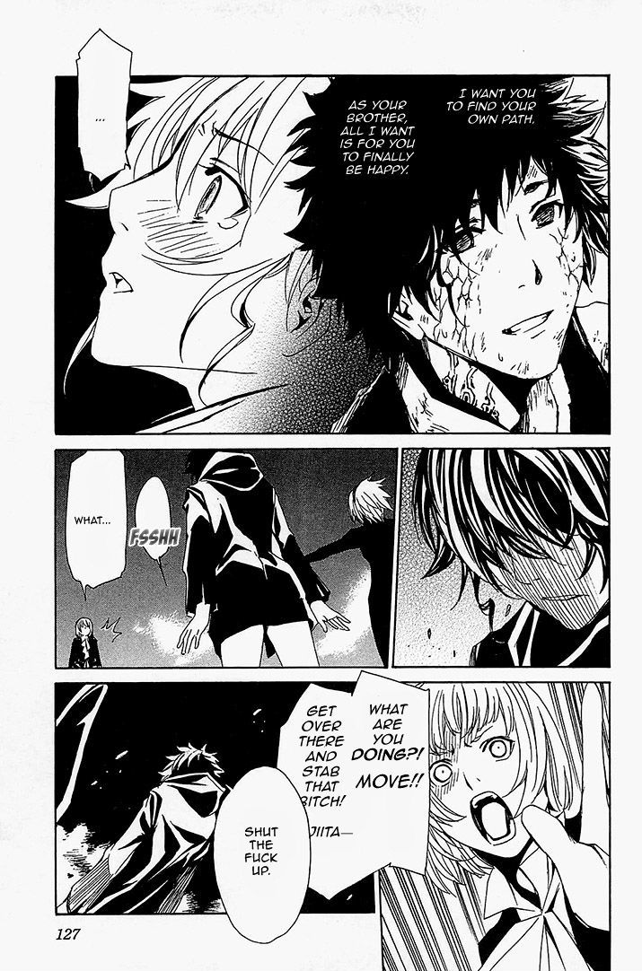 Seikon no Qwaser Chapter 61 page 17 - Chapter 61 : Lies of the Noah
