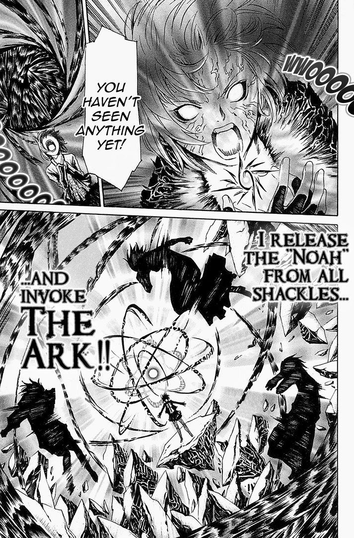 Seikon no Qwaser Chapter 61 page 19 - Chapter 61 : Lies of the Noah
