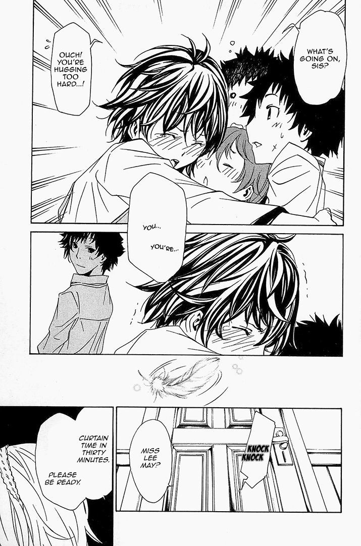Seikon no Qwaser Chapter 61 page 23 - Chapter 61 : Lies of the Noah