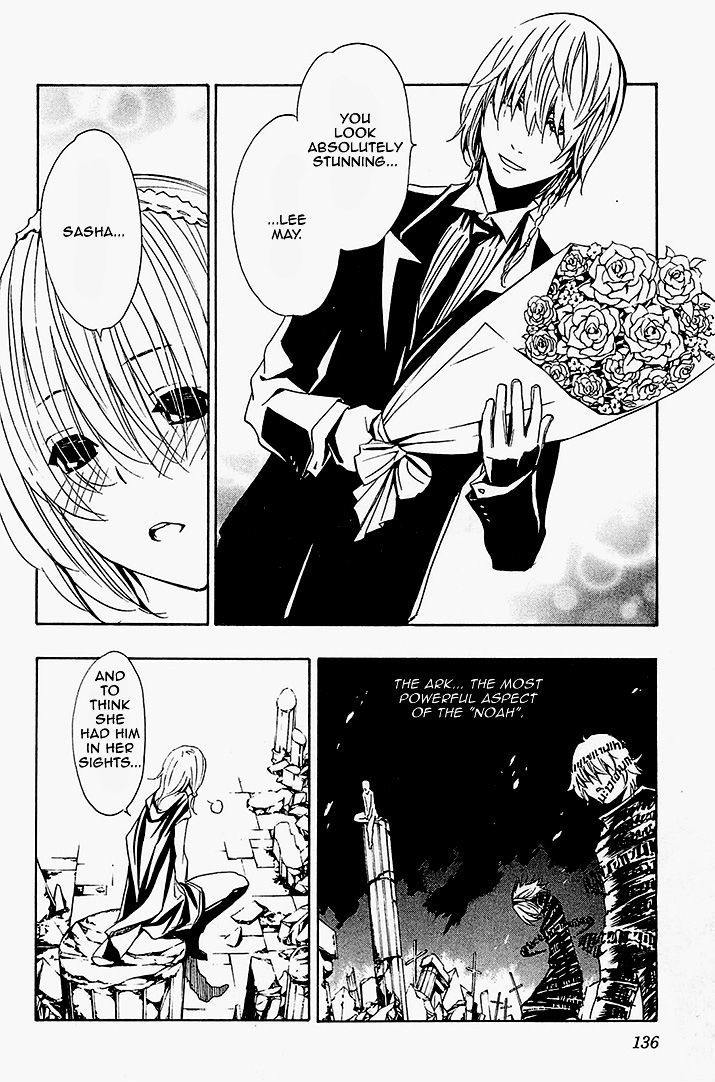 Seikon no Qwaser Chapter 61 page 26 - Chapter 61 : Lies of the Noah