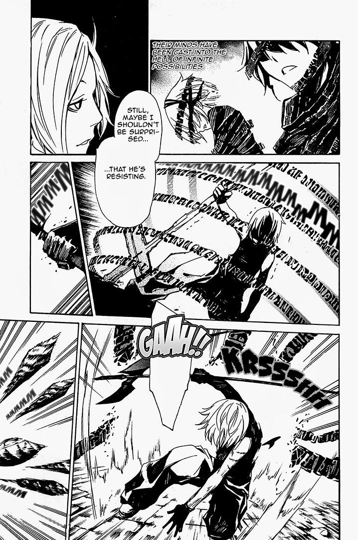 Seikon no Qwaser Chapter 61 page 27 - Chapter 61 : Lies of the Noah