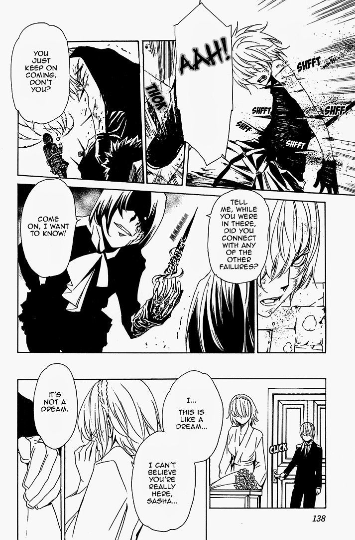 Seikon no Qwaser Chapter 61 page 28 - Chapter 61 : Lies of the Noah
