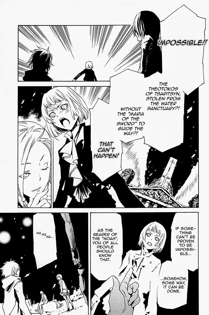 Seikon no Qwaser Chapter 61 page 3 - Chapter 61 : Lies of the Noah