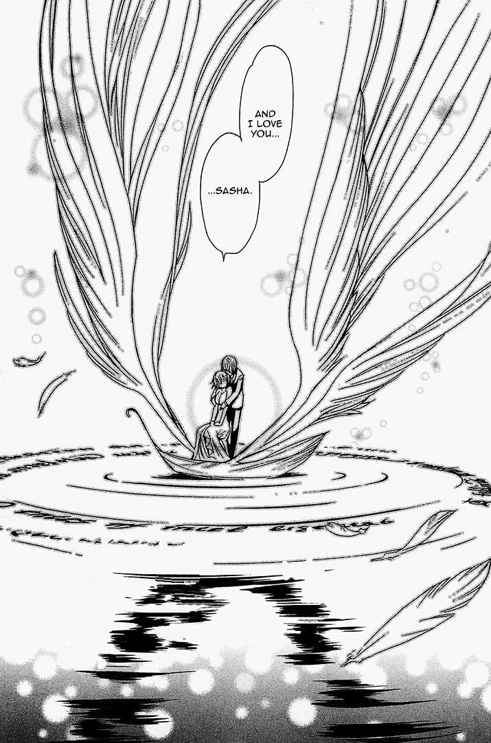 Seikon no Qwaser Chapter 61 page 31 - Chapter 61 : Lies of the Noah