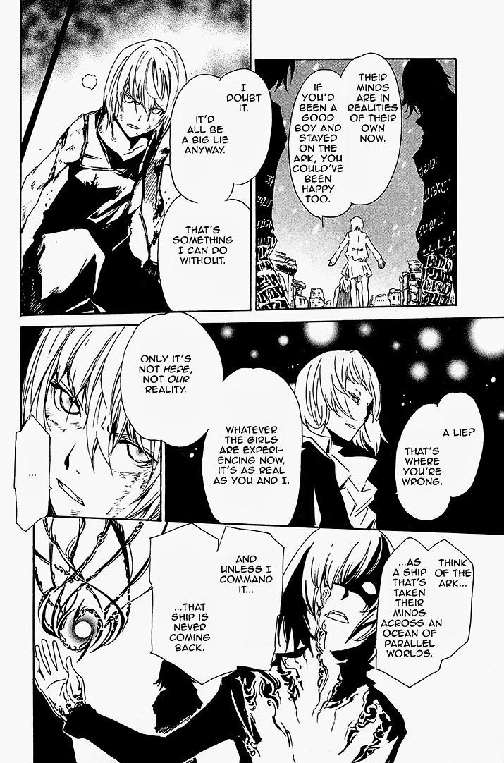 Seikon no Qwaser Chapter 61 page 32 - Chapter 61 : Lies of the Noah