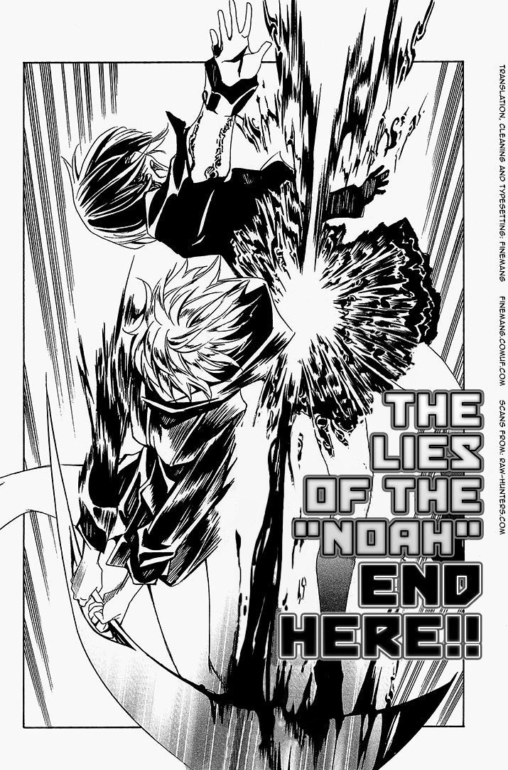 Seikon no Qwaser Chapter 61 page 36 - Chapter 61 : Lies of the Noah