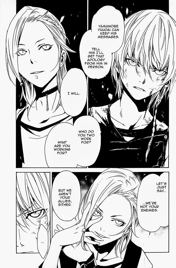Seikon no Qwaser Chapter 61 page 5 - Chapter 61 : Lies of the Noah