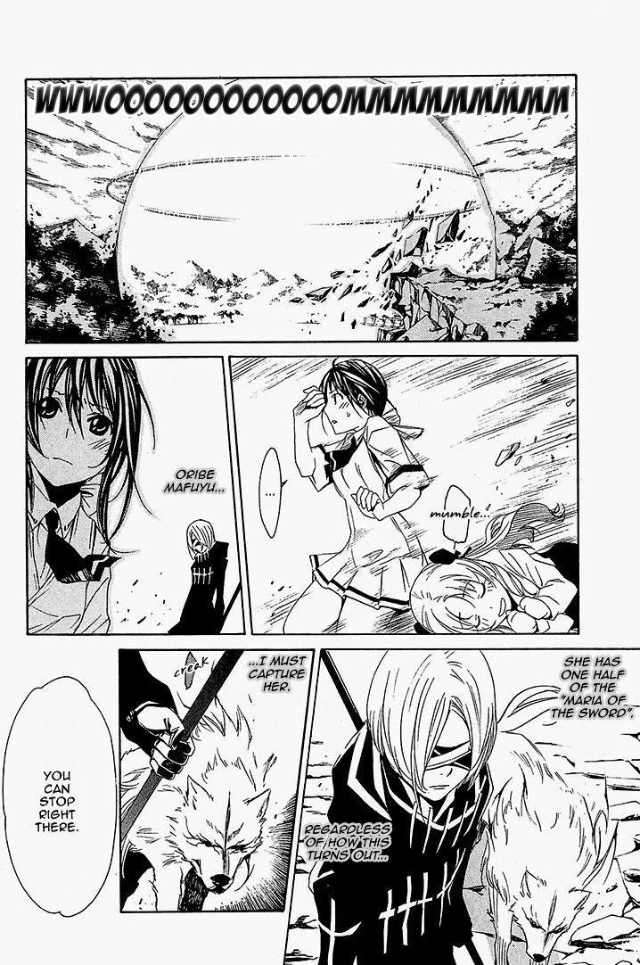 Seikon no Qwaser Chapter 61 page 6 - Chapter 61 : Lies of the Noah