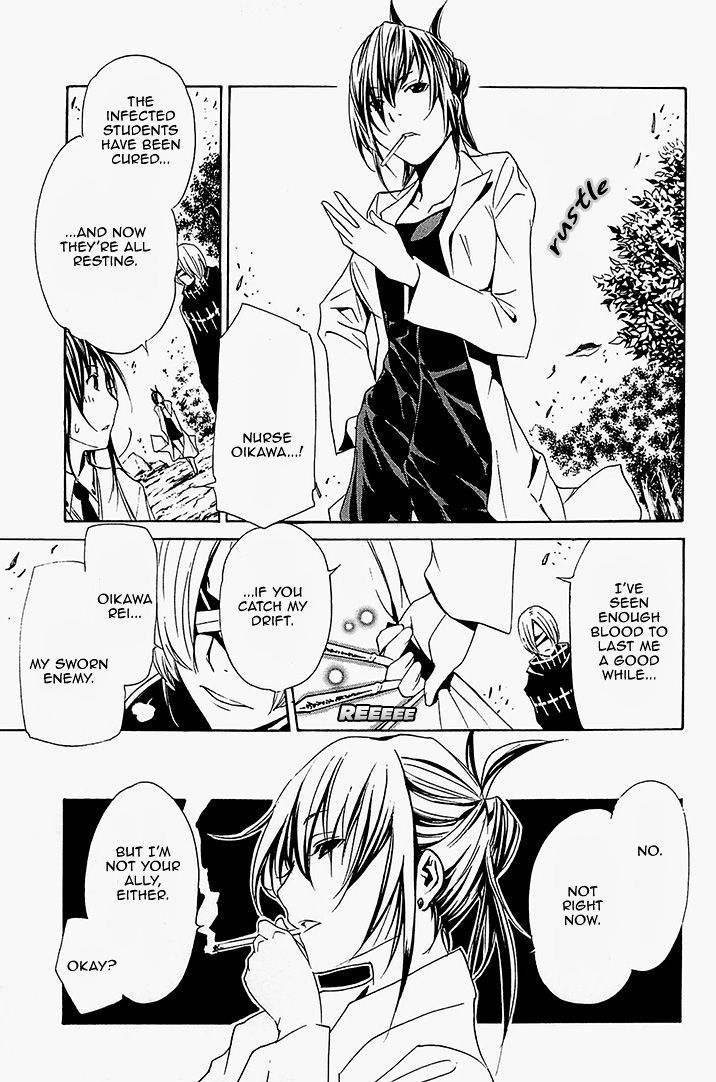 Seikon no Qwaser Chapter 61 page 7 - Chapter 61 : Lies of the Noah