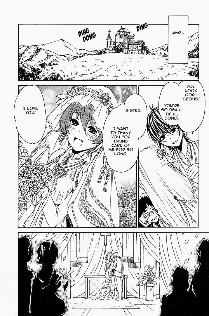 Seikon no Qwaser Chapter 62 page 11 - Chapter 62 : Waves of Convergence