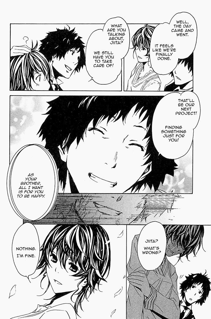 Seikon no Qwaser Chapter 62 page 12 - Chapter 62 : Waves of Convergence