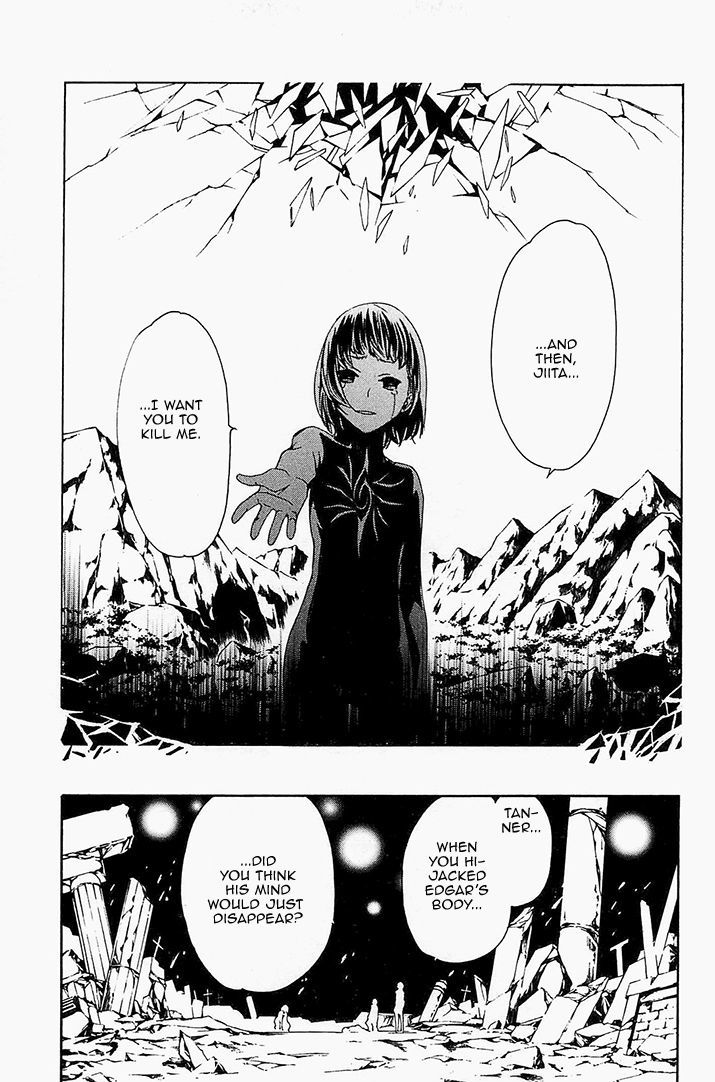 Seikon no Qwaser Chapter 62 page 15 - Chapter 62 : Waves of Convergence
