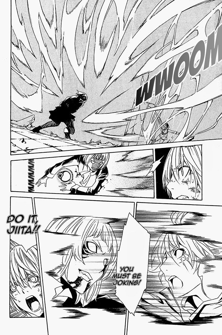 Seikon no Qwaser Chapter 62 page 18 - Chapter 62 : Waves of Convergence