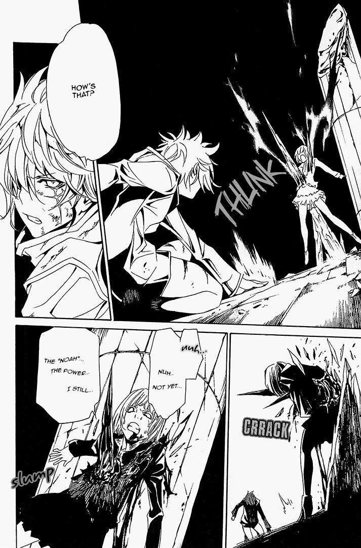 Seikon no Qwaser Chapter 62 page 20 - Chapter 62 : Waves of Convergence