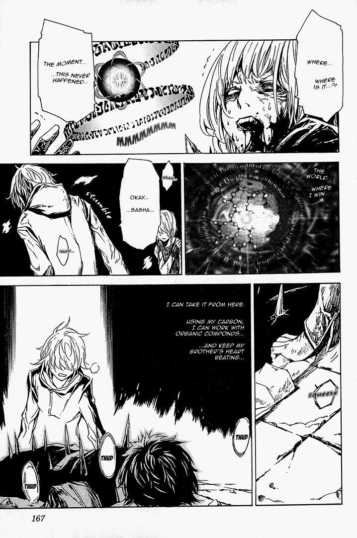 Seikon no Qwaser Chapter 62 page 21 - Chapter 62 : Waves of Convergence