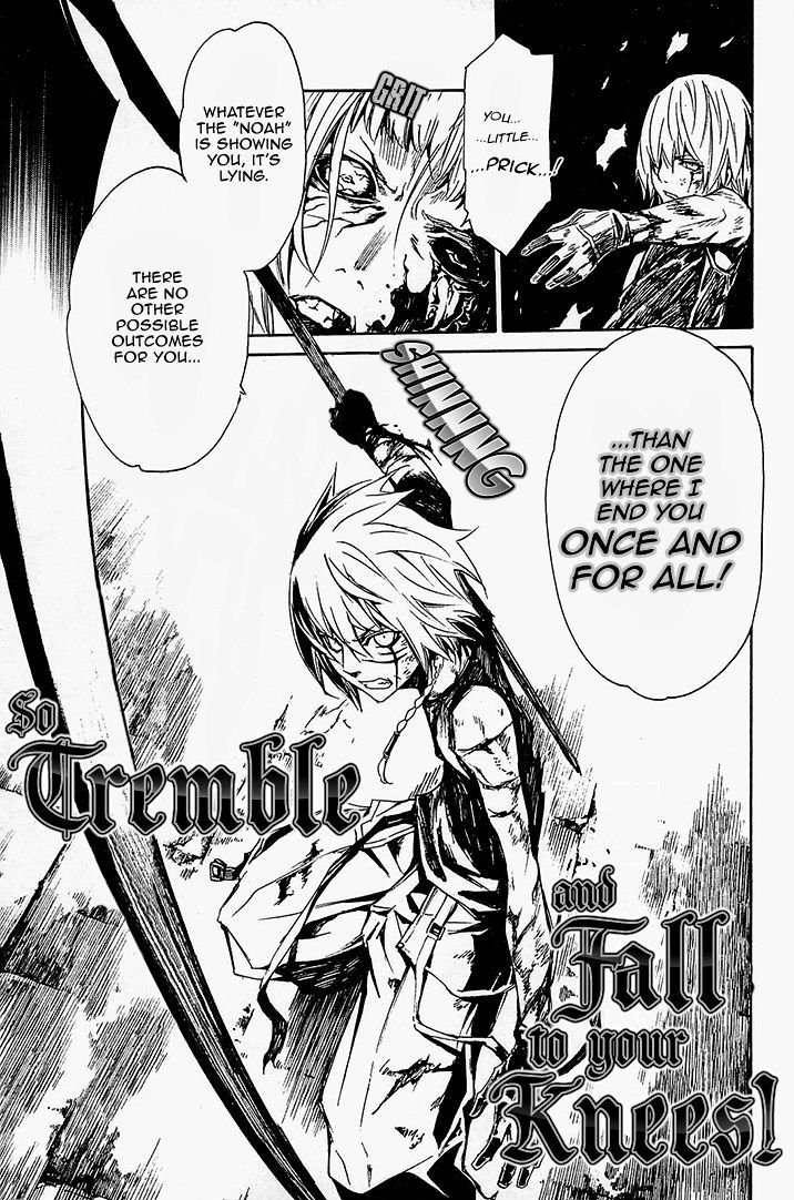 Seikon no Qwaser Chapter 62 page 23 - Chapter 62 : Waves of Convergence