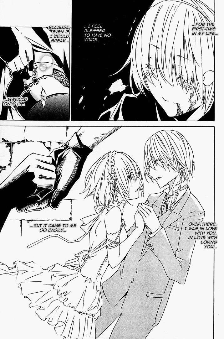 Seikon no Qwaser Chapter 62 page 31 - Chapter 62 : Waves of Convergence