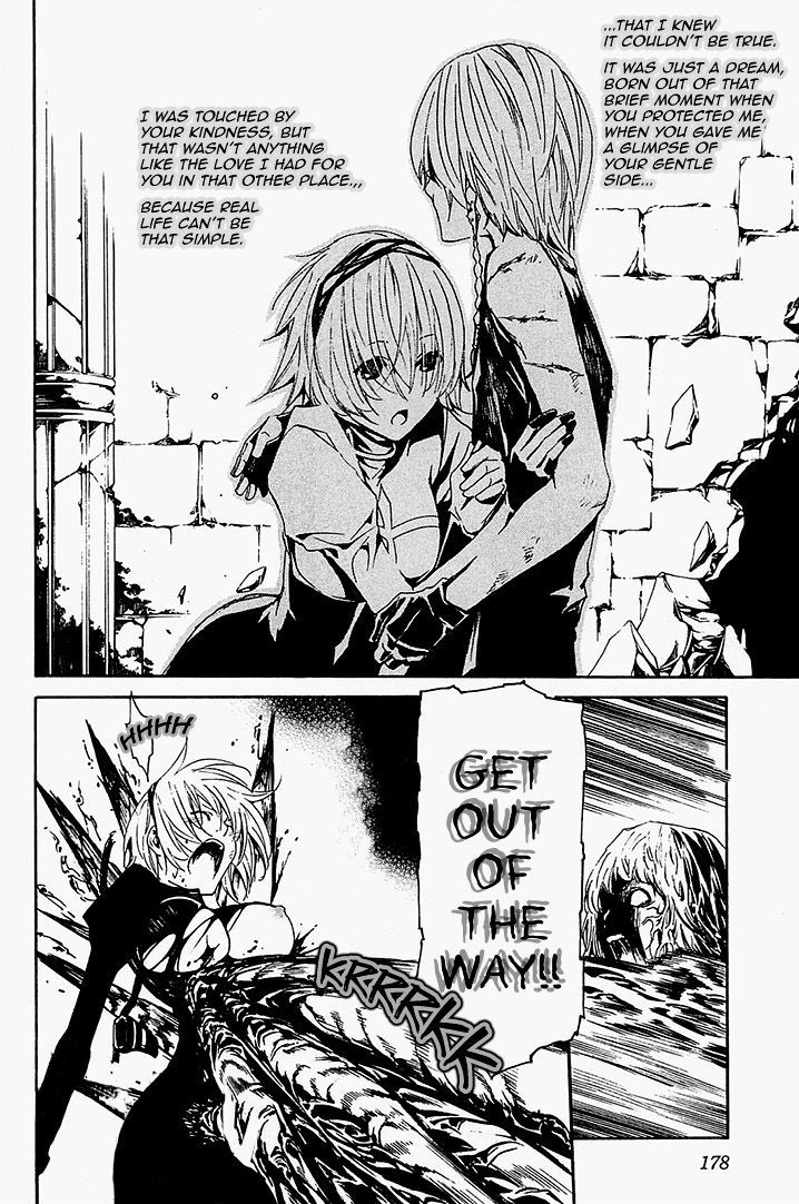 Seikon no Qwaser Chapter 62 page 32 - Chapter 62 : Waves of Convergence
