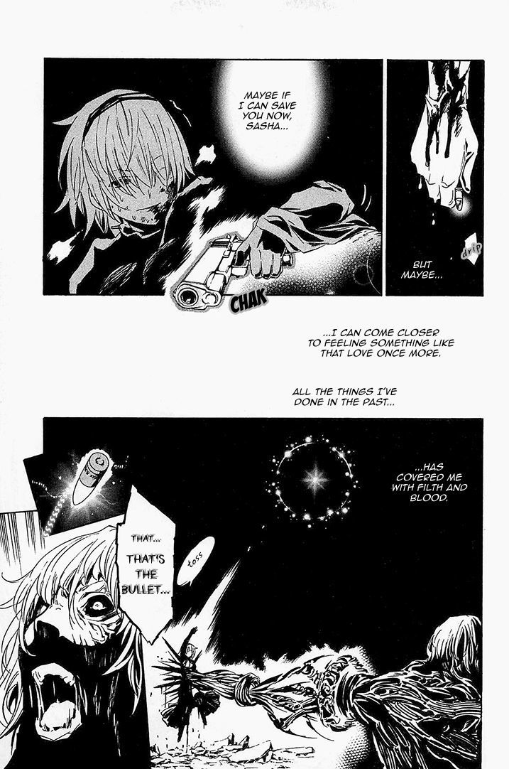 Seikon no Qwaser Chapter 62 page 33 - Chapter 62 : Waves of Convergence