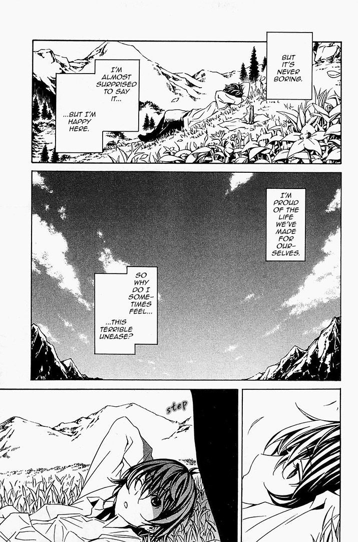Seikon no Qwaser Chapter 62 page 5 - Chapter 62 : Waves of Convergence