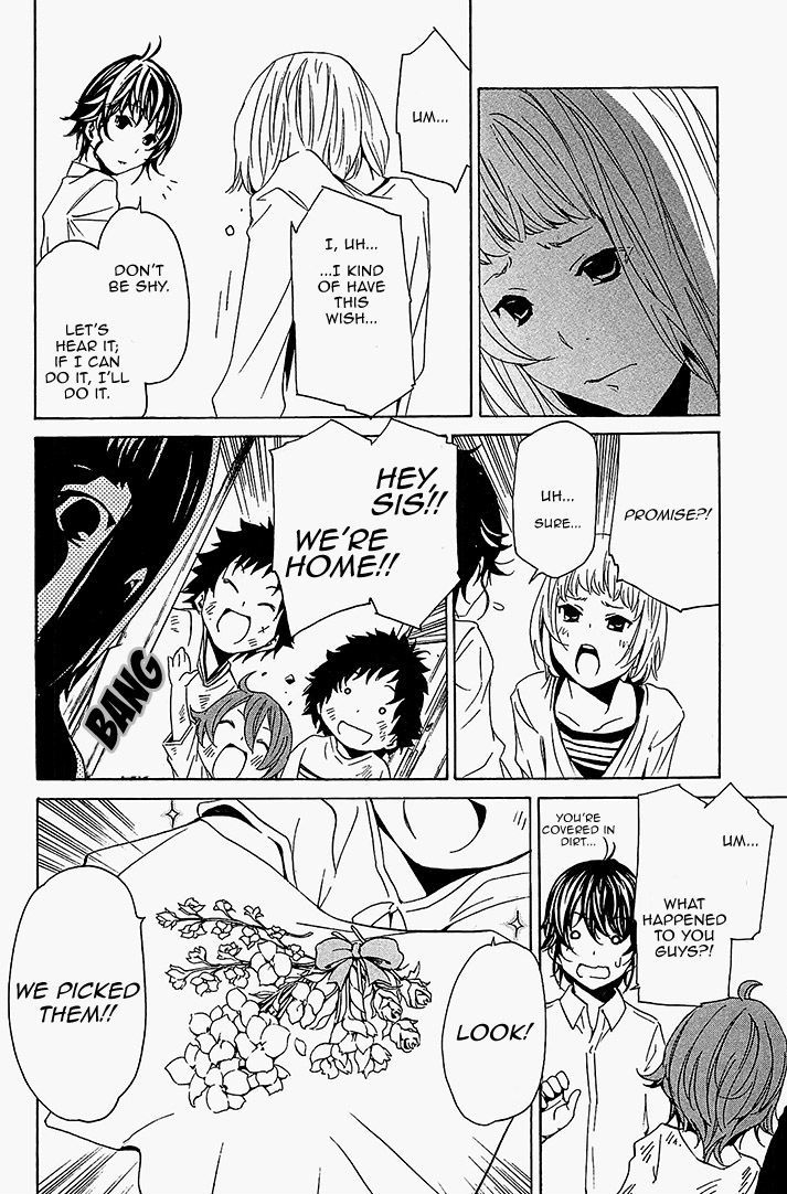 Seikon no Qwaser Chapter 62 page 8 - Chapter 62 : Waves of Convergence