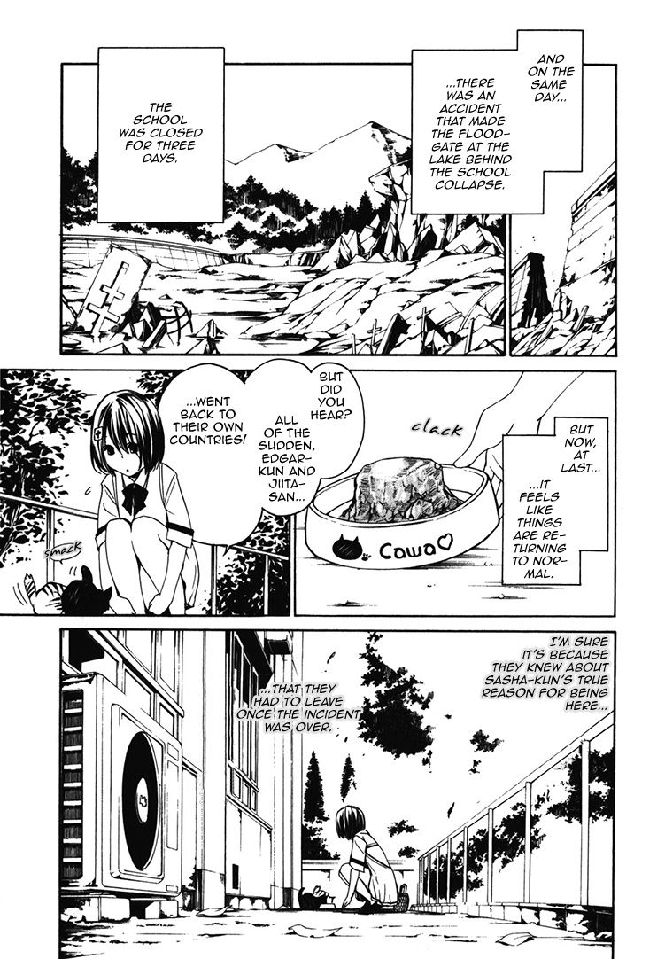 Seikon no Qwaser Chapter 63 page 10 - Chapter 63 : Something to Fight For