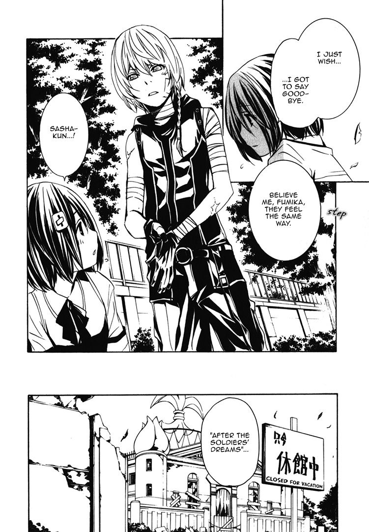 Seikon no Qwaser Chapter 63 page 11 - Chapter 63 : Something to Fight For