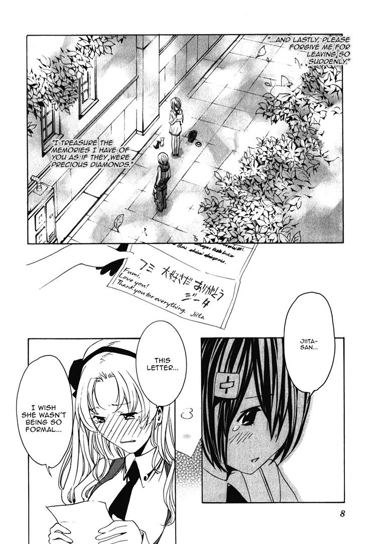 Seikon no Qwaser Chapter 63 page 13 - Chapter 63 : Something to Fight For