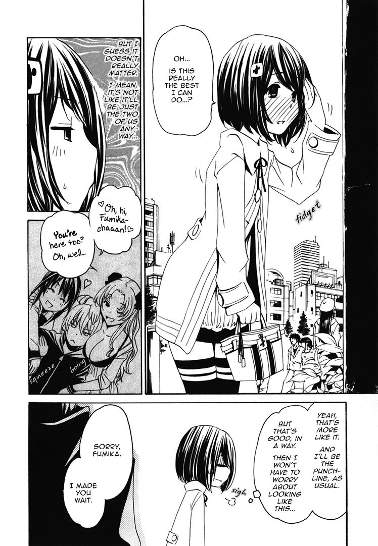 Seikon no Qwaser Chapter 63 page 17 - Chapter 63 : Something to Fight For