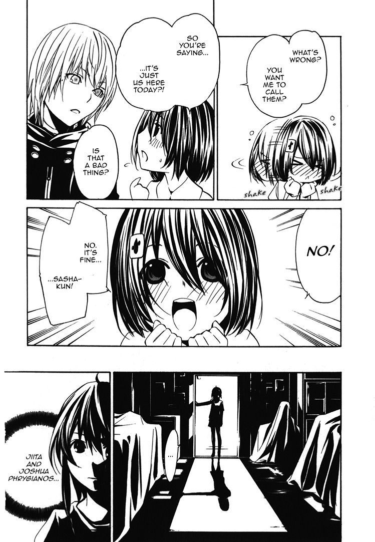 Seikon no Qwaser Chapter 63 page 19 - Chapter 63 : Something to Fight For