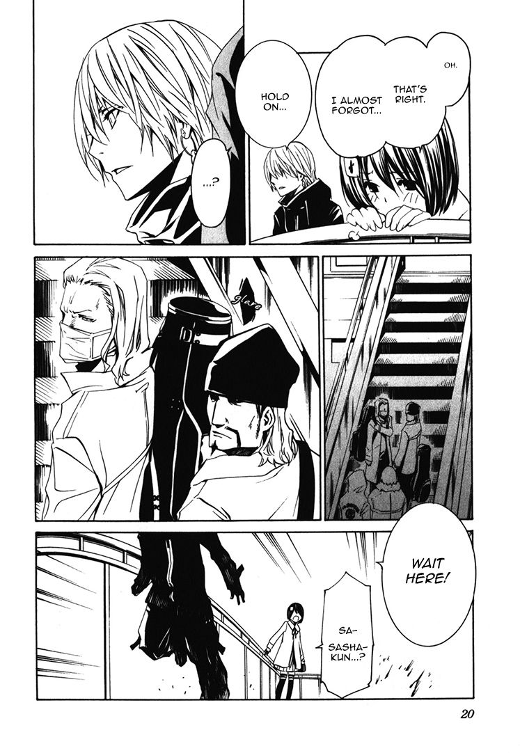 Seikon no Qwaser Chapter 63 page 25 - Chapter 63 : Something to Fight For