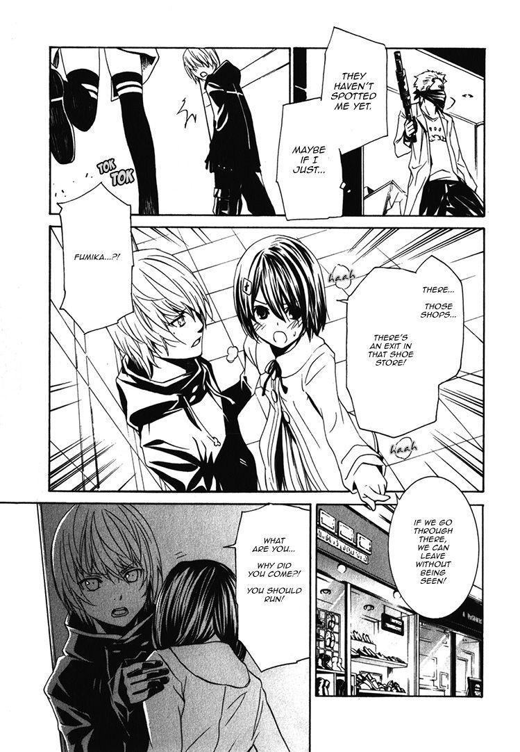 Seikon no Qwaser Chapter 63 page 28 - Chapter 63 : Something to Fight For
