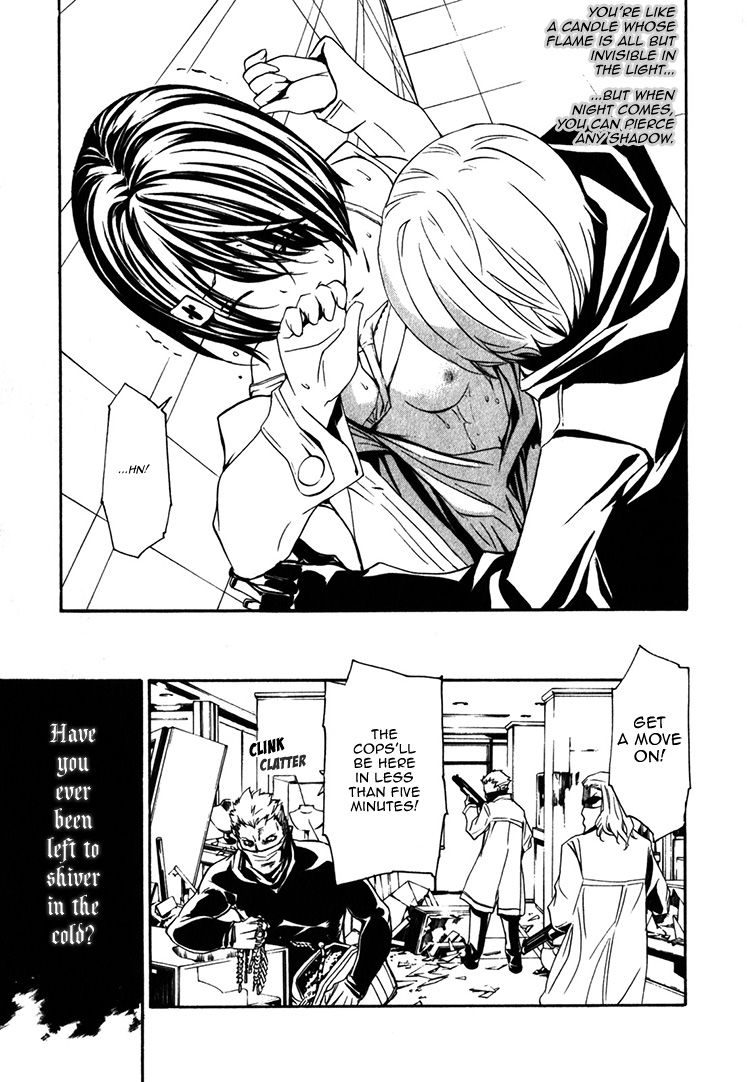 Seikon no Qwaser Chapter 63 page 32 - Chapter 63 : Something to Fight For