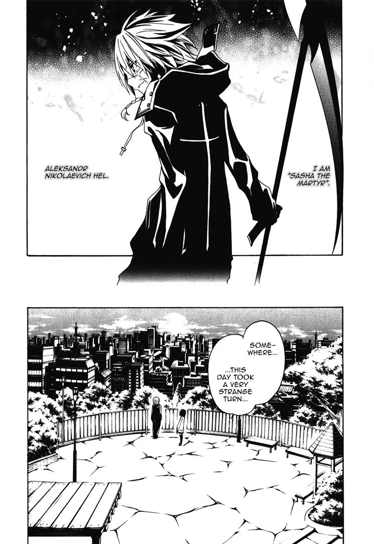 Seikon no Qwaser Chapter 63 page 37 - Chapter 63 : Something to Fight For