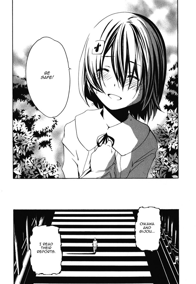 Seikon no Qwaser Chapter 63 page 41 - Chapter 63 : Something to Fight For