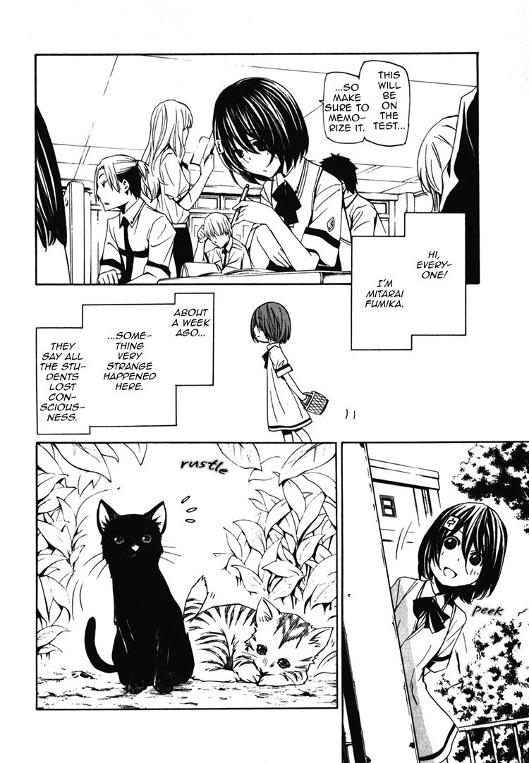 Seikon no Qwaser Chapter 63 page 9 - Chapter 63 : Something to Fight For