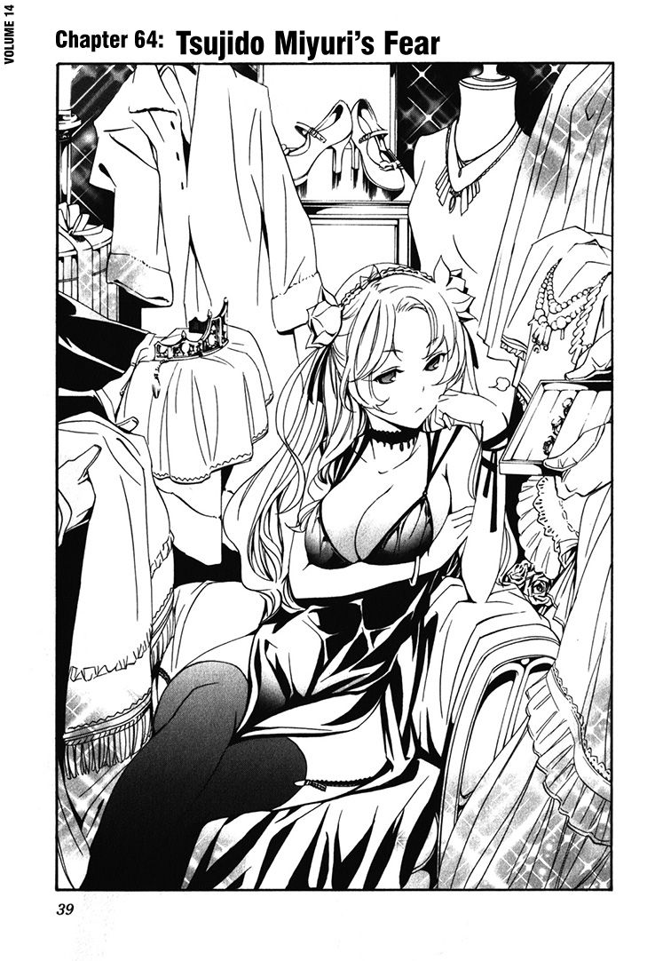 Seikon no Qwaser Chapter 64 page 1 - Chapter 64 : Tsujido Miyuri's Fear