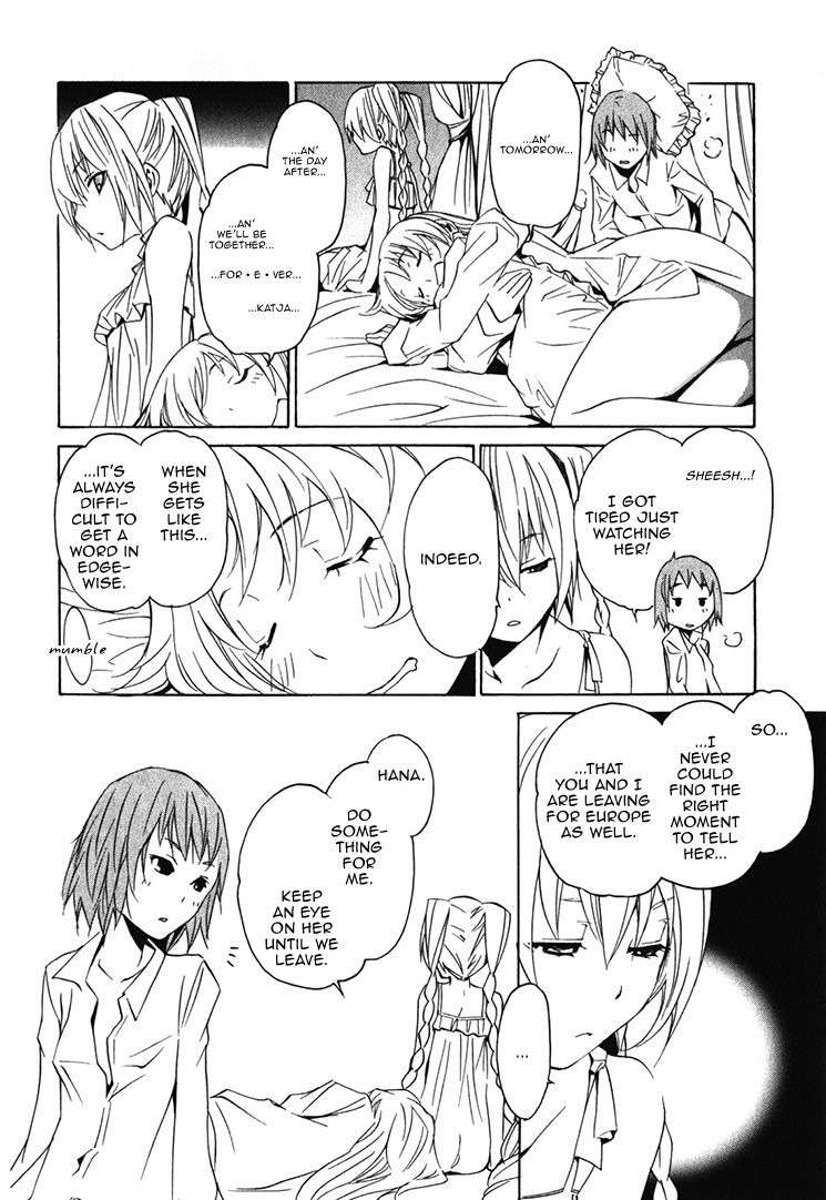 Seikon no Qwaser Chapter 64 page 16 - Chapter 64 : Tsujido Miyuri's Fear