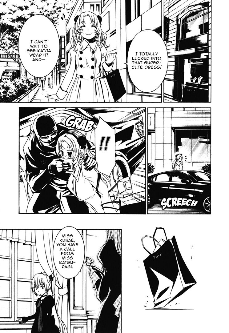Seikon no Qwaser Chapter 64 page 17 - Chapter 64 : Tsujido Miyuri's Fear
