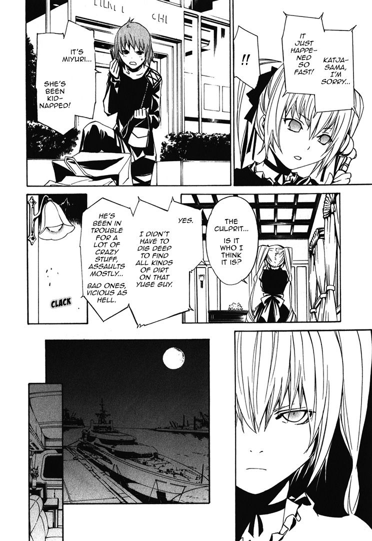 Seikon no Qwaser Chapter 64 page 18 - Chapter 64 : Tsujido Miyuri's Fear