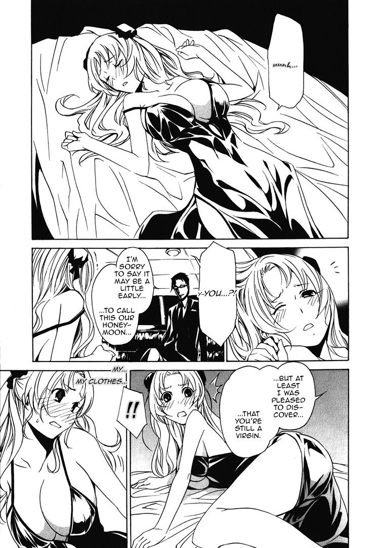 Seikon no Qwaser Chapter 64 page 19 - Chapter 64 : Tsujido Miyuri's Fear