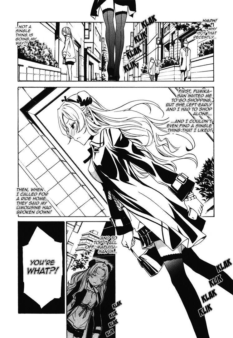 Seikon no Qwaser Chapter 64 page 2 - Chapter 64 : Tsujido Miyuri's Fear