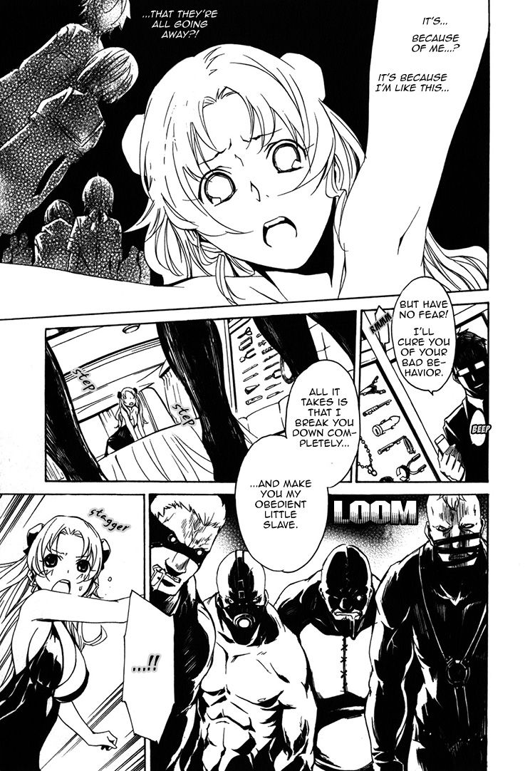 Seikon no Qwaser Chapter 64 page 21 - Chapter 64 : Tsujido Miyuri's Fear
