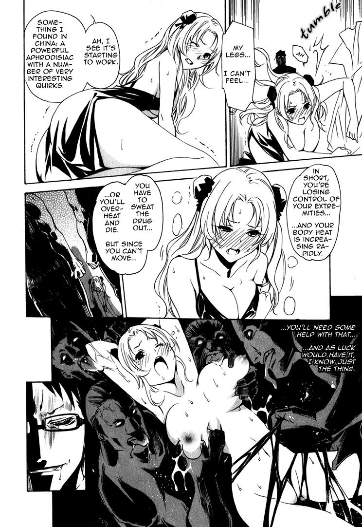 Seikon no Qwaser Chapter 64 page 22 - Chapter 64 : Tsujido Miyuri's Fear