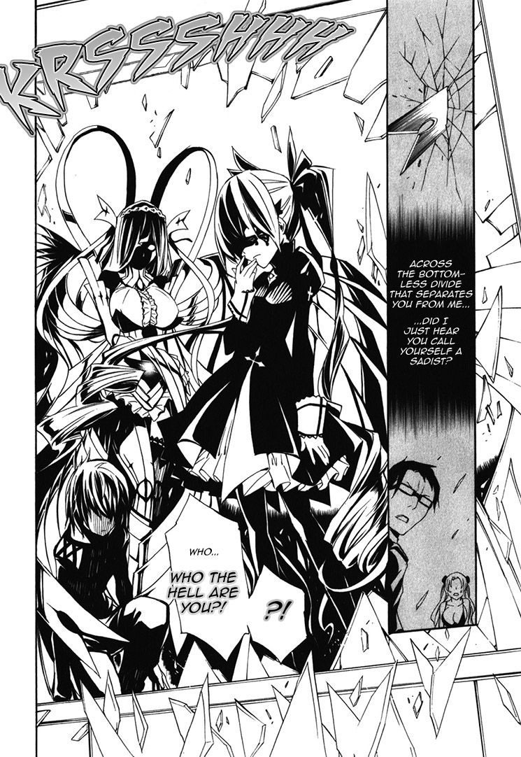 Seikon no Qwaser Chapter 64 page 24 - Chapter 64 : Tsujido Miyuri's Fear